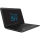 HP 250 G5 i3-5005U/4GB/500GB/DVD-RW - 376086 - zdjęcie 4